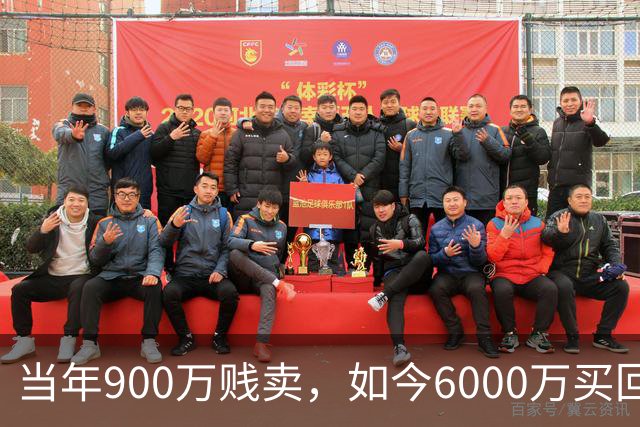 当年900万贱卖，如今6000万买回？曼联或签回昔日青训英格兰国脚